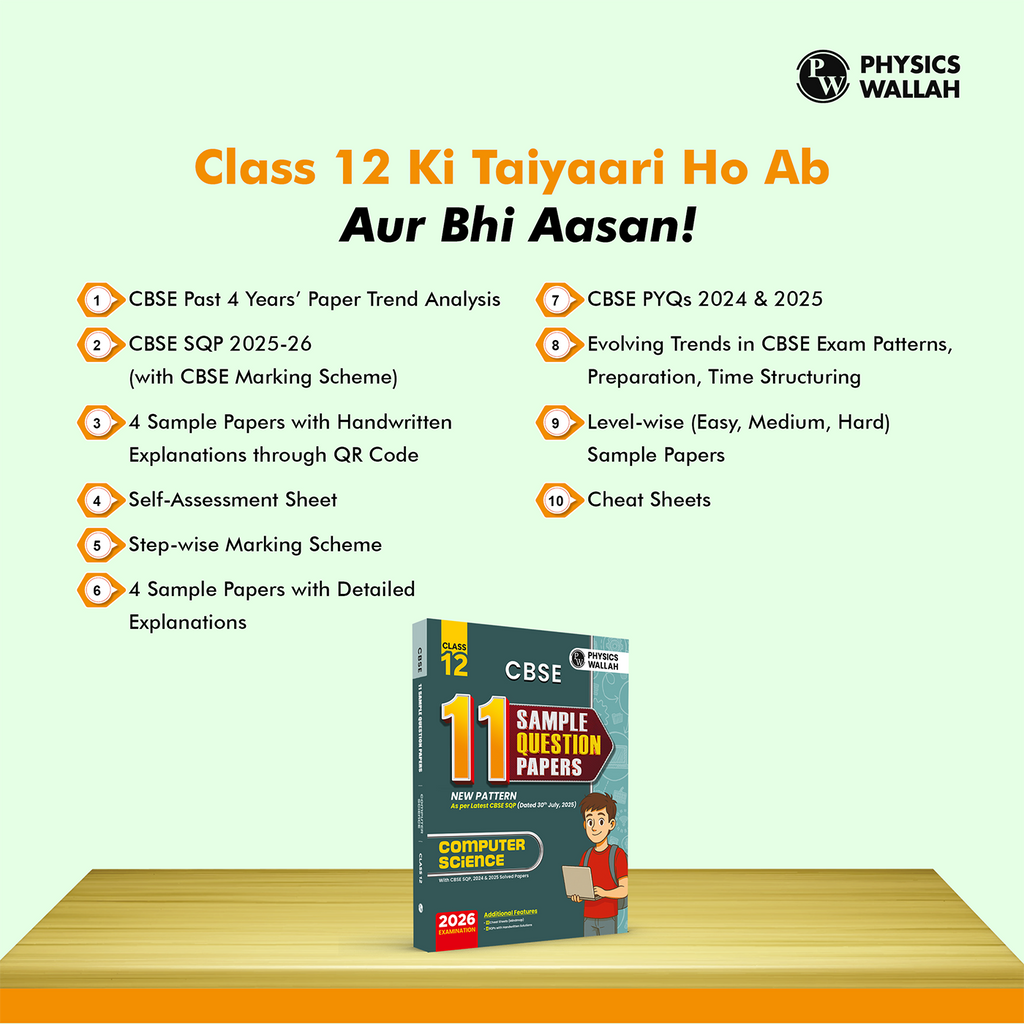 CBSE 12  Sample Question Papers Class 12 Computer Science For 2026 Board Exam (As Per Latest SQP Dated 30 July 2025) | 2024, 2025 Solved Paper, Mind Maps, Stepwise Marking