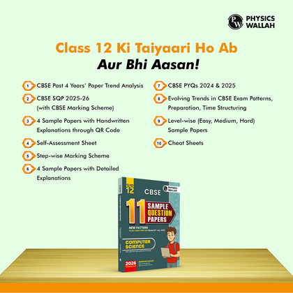 CBSE class 12th Sample papers