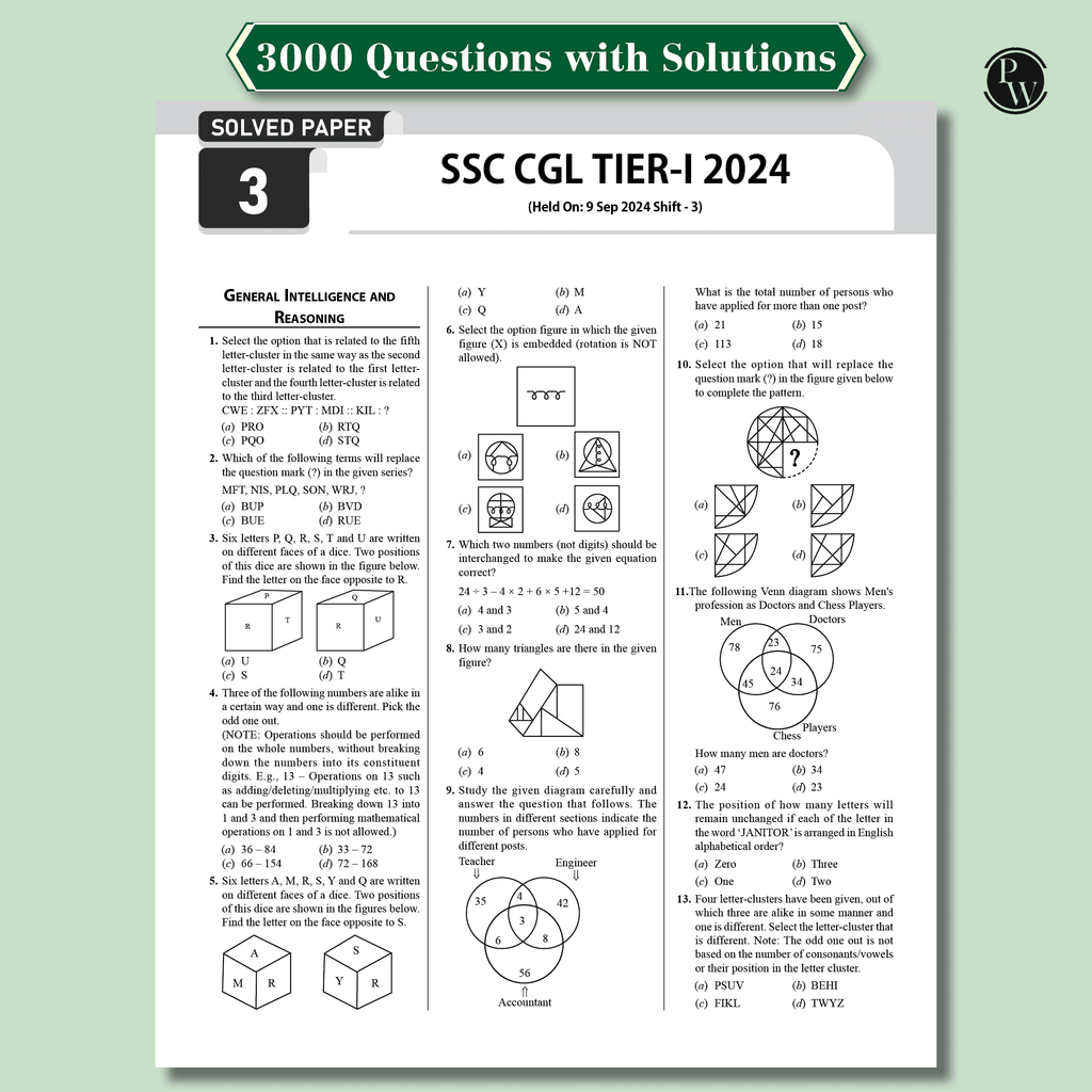 30 SSC CGL Tier I | Combined Graduate Level | Year-Wise SSC CGL Previous Year Paper (2024 - 2018) with 5 Online Practice Sets For Exam 2025 | English Edition