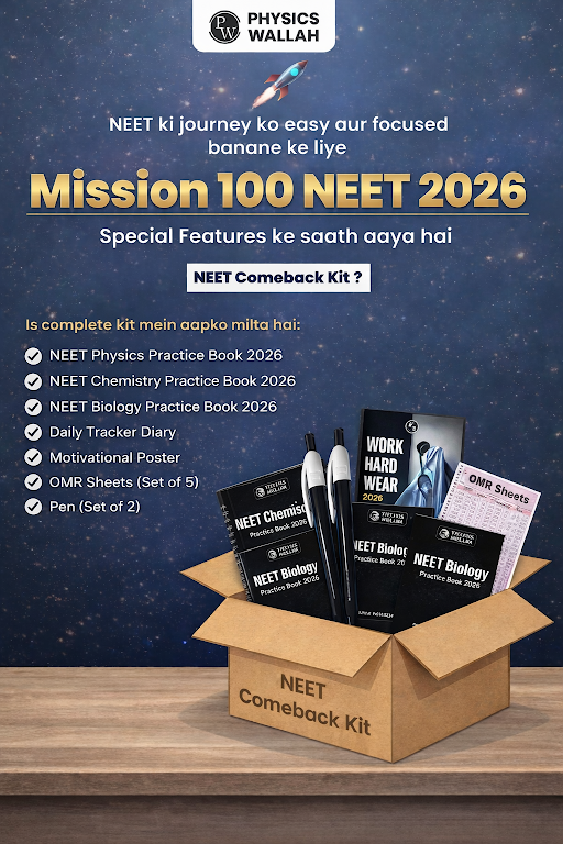 NEET 2026 Comeback Kit Mission 100