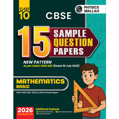 CBSE class 10th  Sample papers