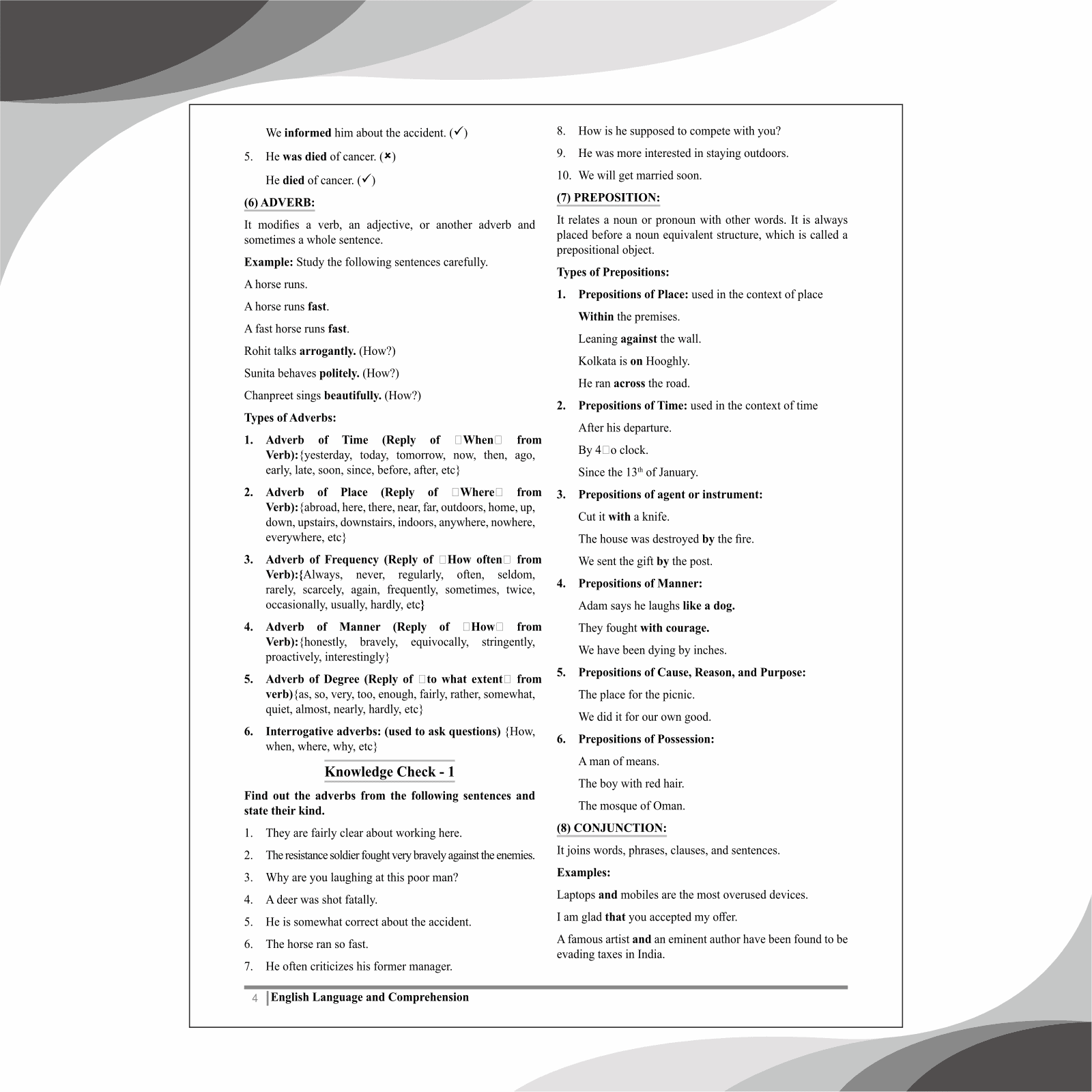 .Banking Drona Modules Hindi Combo Set of 6 Books | For Banking 2025 Exam