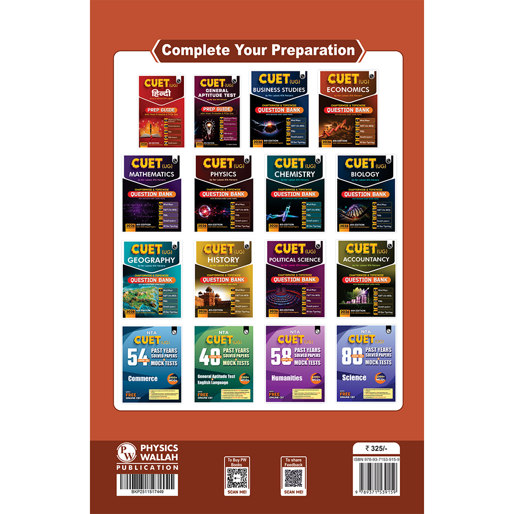 CUET (UG) English Chapterwise & Topicwise Theory & Exercise with PYQ (2025-2022) | Most Probable Question Bank | Prep Guide | Mock Tests For Exam 2026