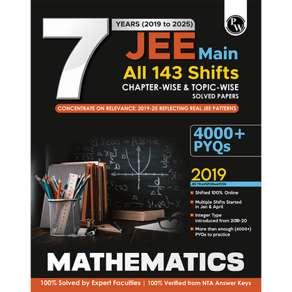 JEE 7 Year