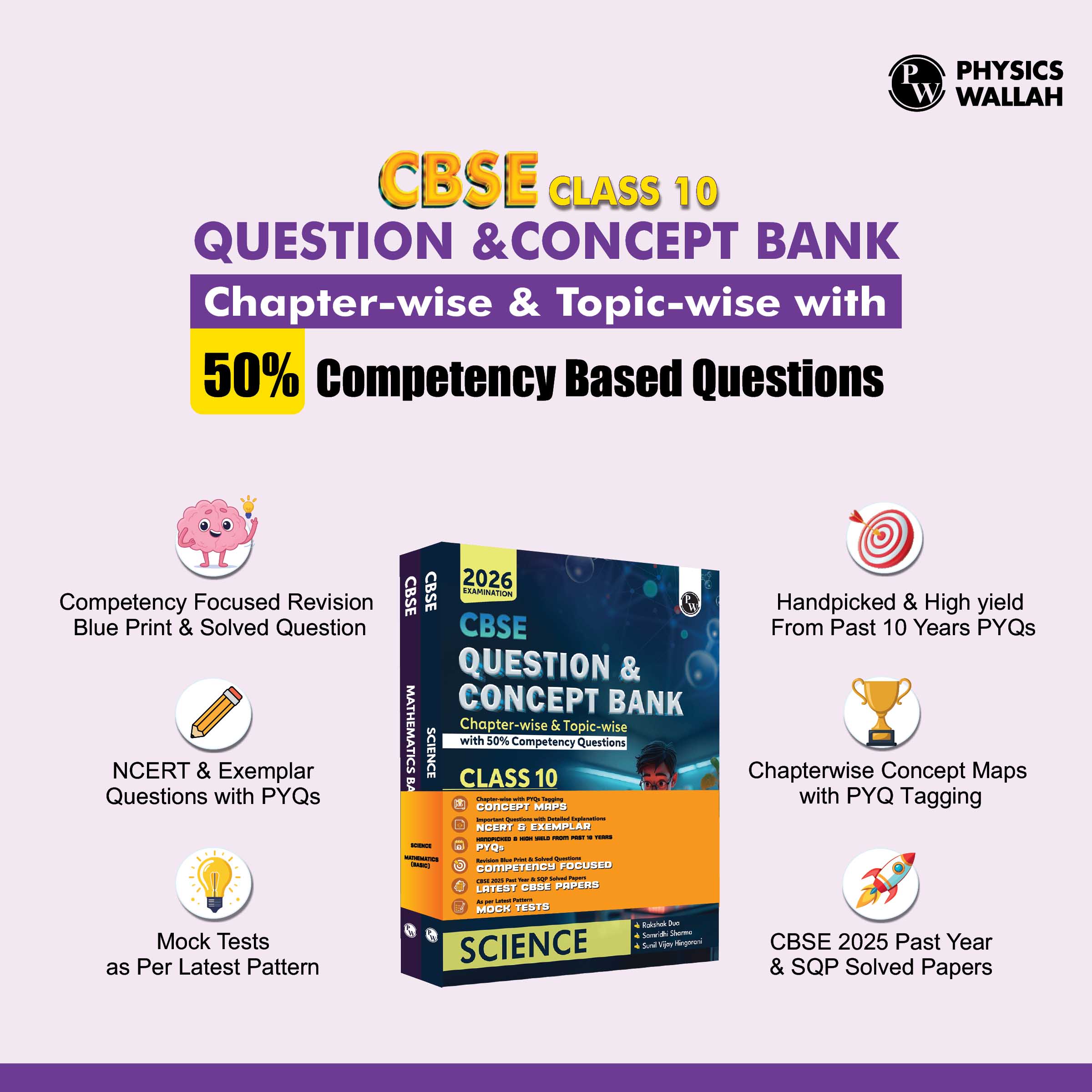 CBSE Question & Concept Bank (QCB) Class 10 Science and Mathematics (Basic) Combo Set of 2 Books Chapterwise & Topicwise Solved Questions For 2026 Exams
