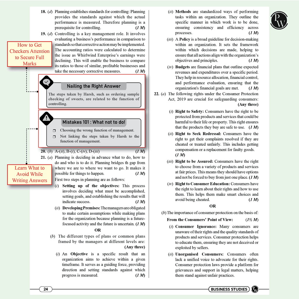 CBSE Class 12 Commerce Stream Combined 30 Sample Papers For 2024-2025 Board Exams l Business Studies, Accountancy, Economics, Mathematics, English, Applied Maths