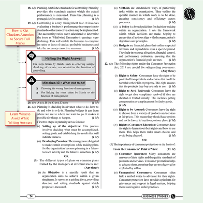 Class 12th Combined Sample paper