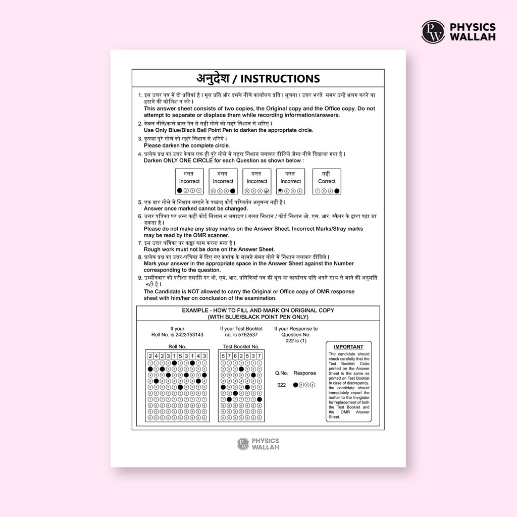 NEET OMR Sheets 2025 Pack of 100 - Practice with Test Series, OMR Sheets for NEET Exam Preparation, Perfect for Mock Tests & Real Exam Practice