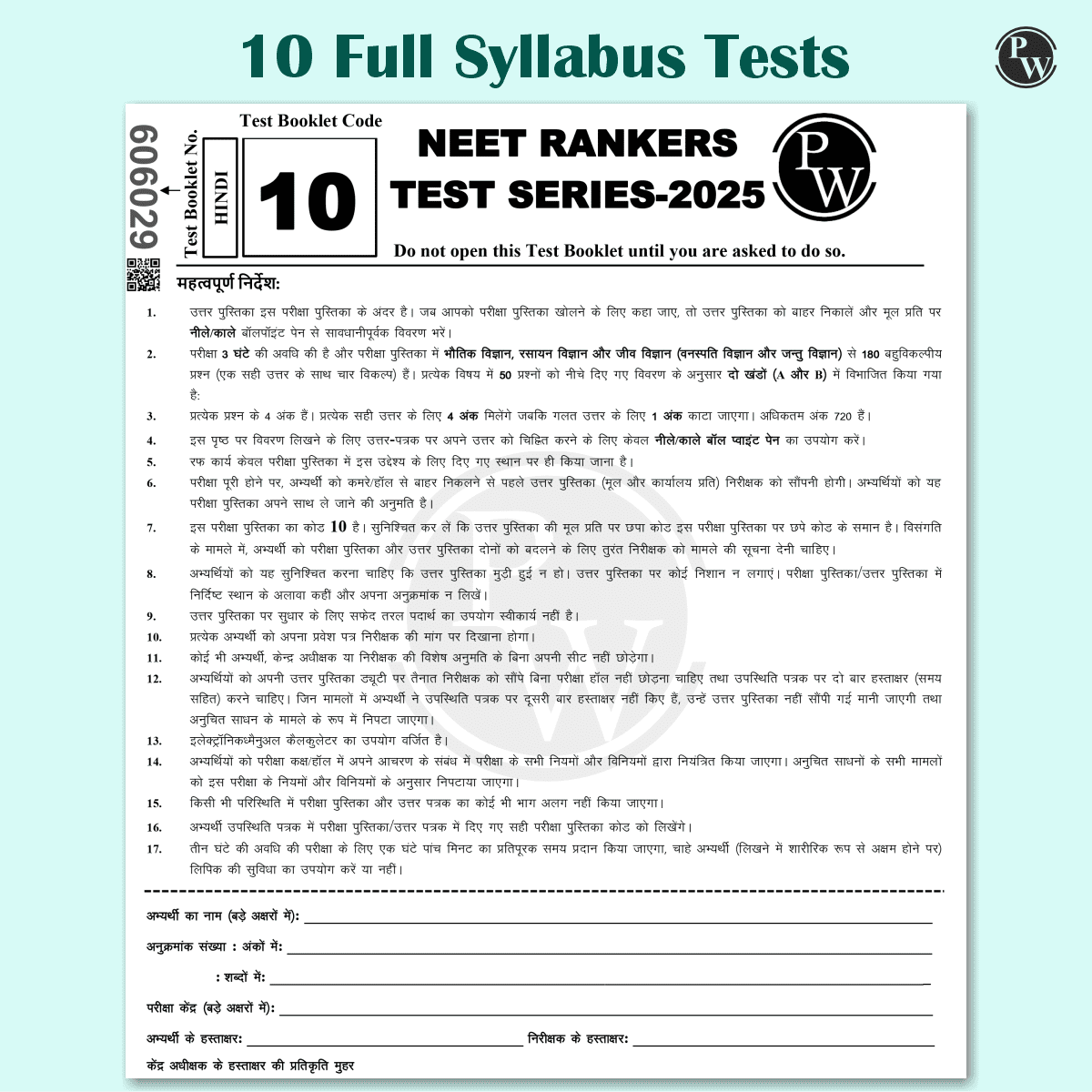 NTA NEET Hindi New Pattern Rankers Test Series 2025 (180 Ques) Verified & Curated By Expert Faculties | 10 Full Syllabus (Class 11 & 12) | OMR Sheet, Solution Booklet