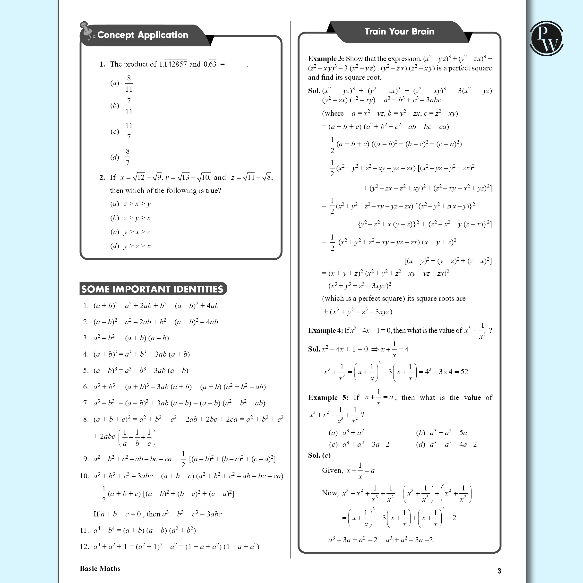 Arjuna For JEE Main & Advanced Class 11 Mathematics Modules with Solutions Combo Set of 5 Books (2025 Edition)