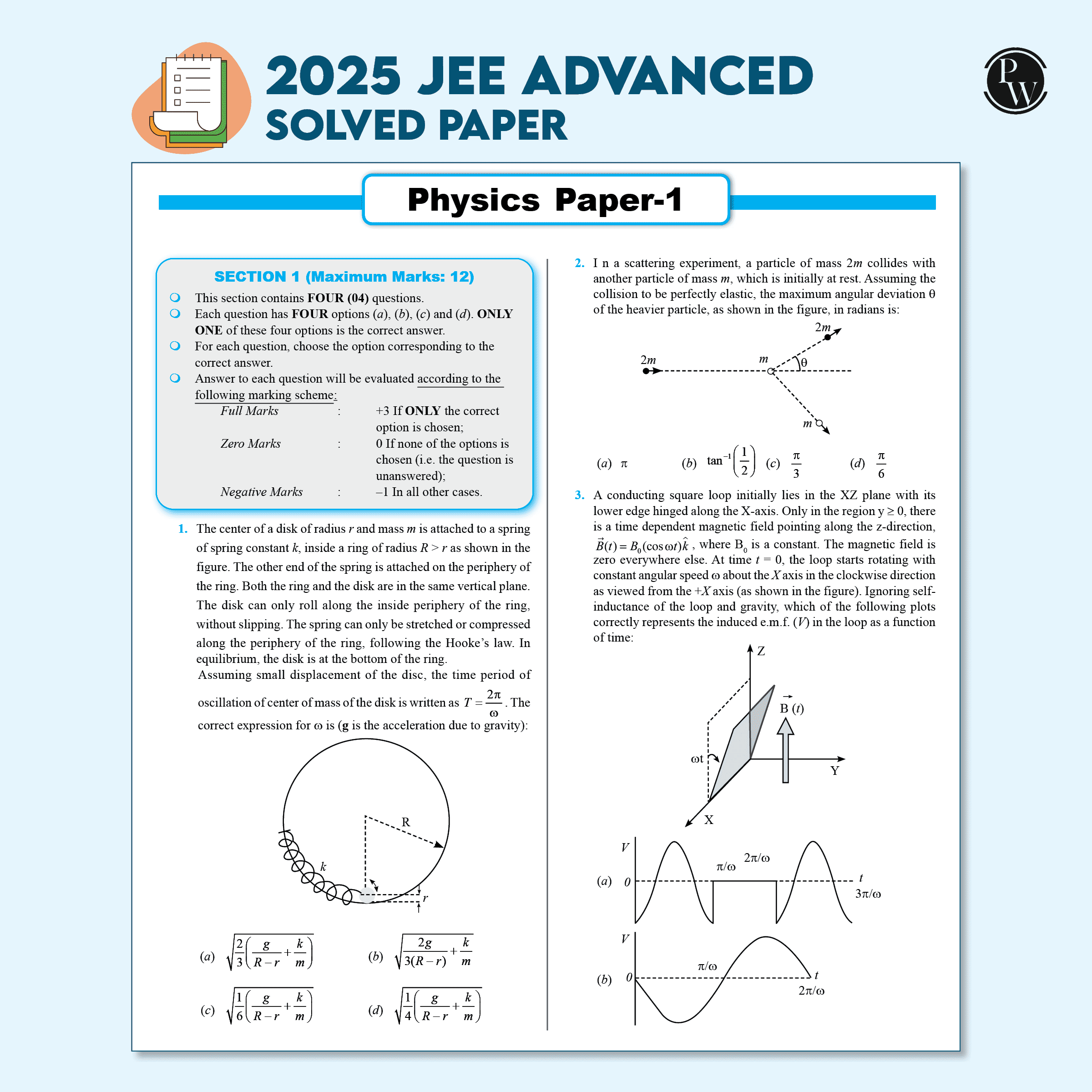 48 Years JEE Advanced Physics Chapterwise & Topicwise Solved Papers (1978-2025) | PYQ with Detailed Solutions | Previous Year Questions for IIT JEE Advanced Exam