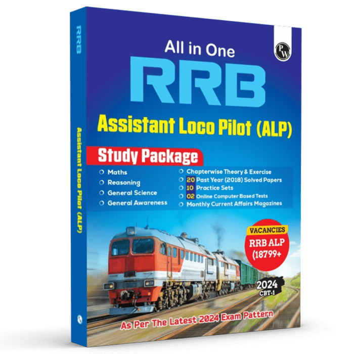 PW All in one RRB Assistant Loco Pilot (ALP) 2024 CBT Paper-1 Study Package with Chapterwise Theory and Exercises Including 20 Previous Solved Papers (PYQs) and 10 Practice Sets