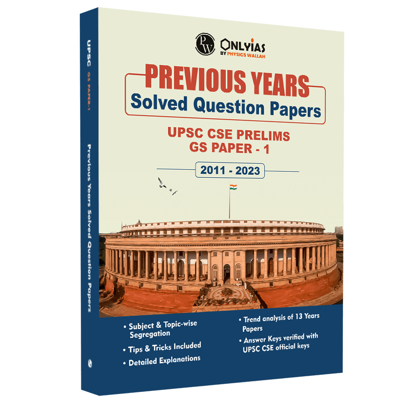 UPSC Prelims Previous Years (2011-2023) Solved Question Papers | Civil Services Exam For 2024 Exam Colored