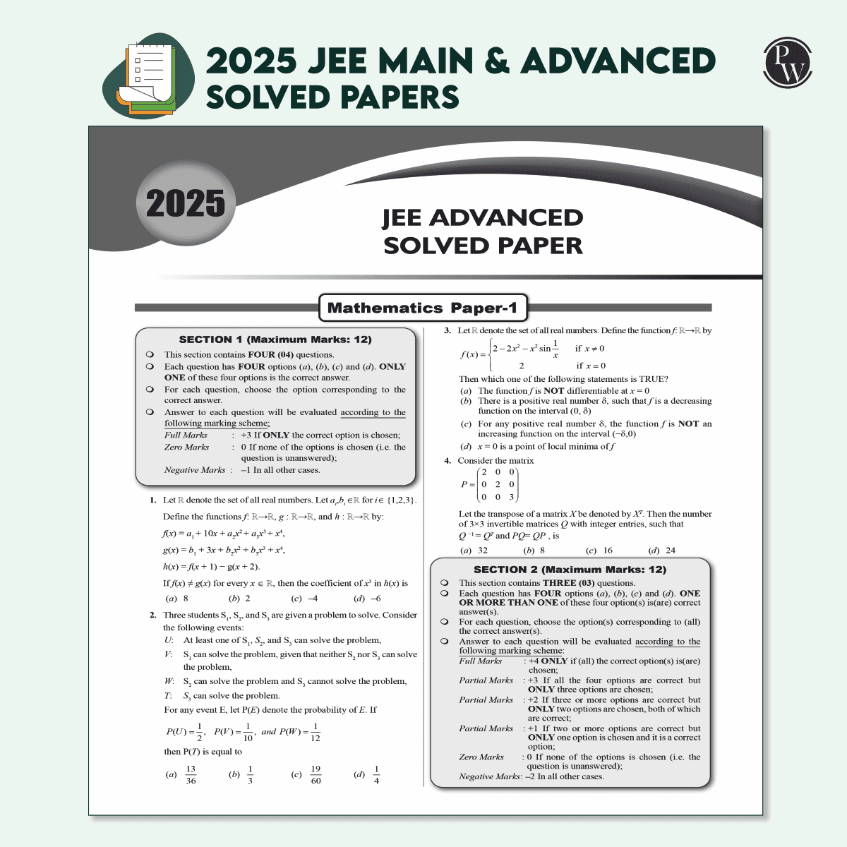 JEE Advanced 48 Years (2025-1978) with JEE Main 143 Sets PYQs (2025-2019) Mathematics | Chapterwise and Topicwise Solved Papers For JEE Main & Advanced 2026 Exams