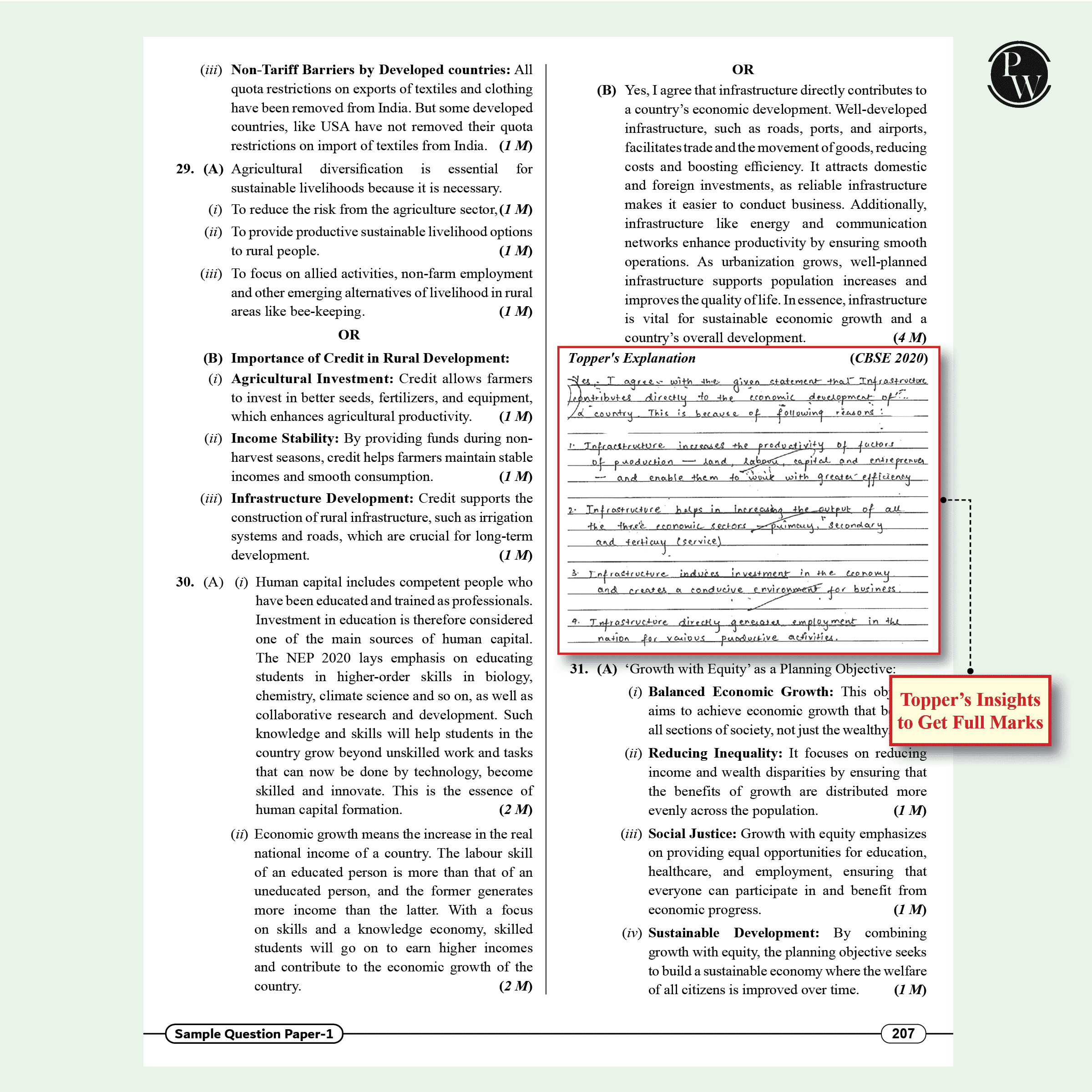 CBSE Class 12 Commerce Stream Combined 30 Sample Papers For 2024-2025 Board Exams l Business Studies, Accountancy, Economics, Mathematics, English, Applied Maths