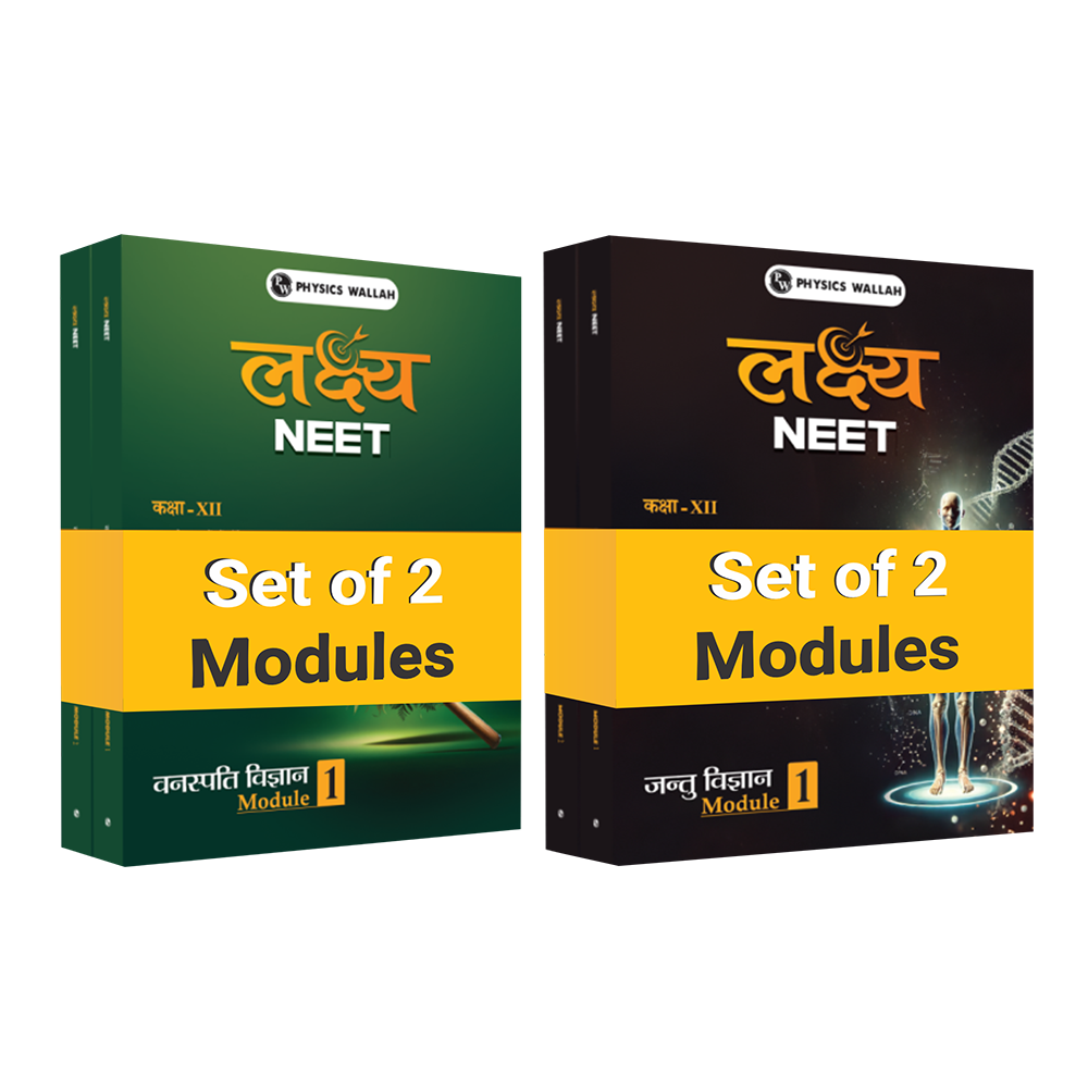 Lakshya For NEET Hindi Edition Class 12 Botany Module 1 & 2 and Zoology Module 1 & 2 Combo Set of 4 Books (2025 Edition)