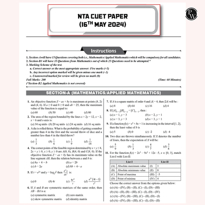 CUET 2024  Edition