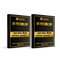 UPPSC Set of 2 books