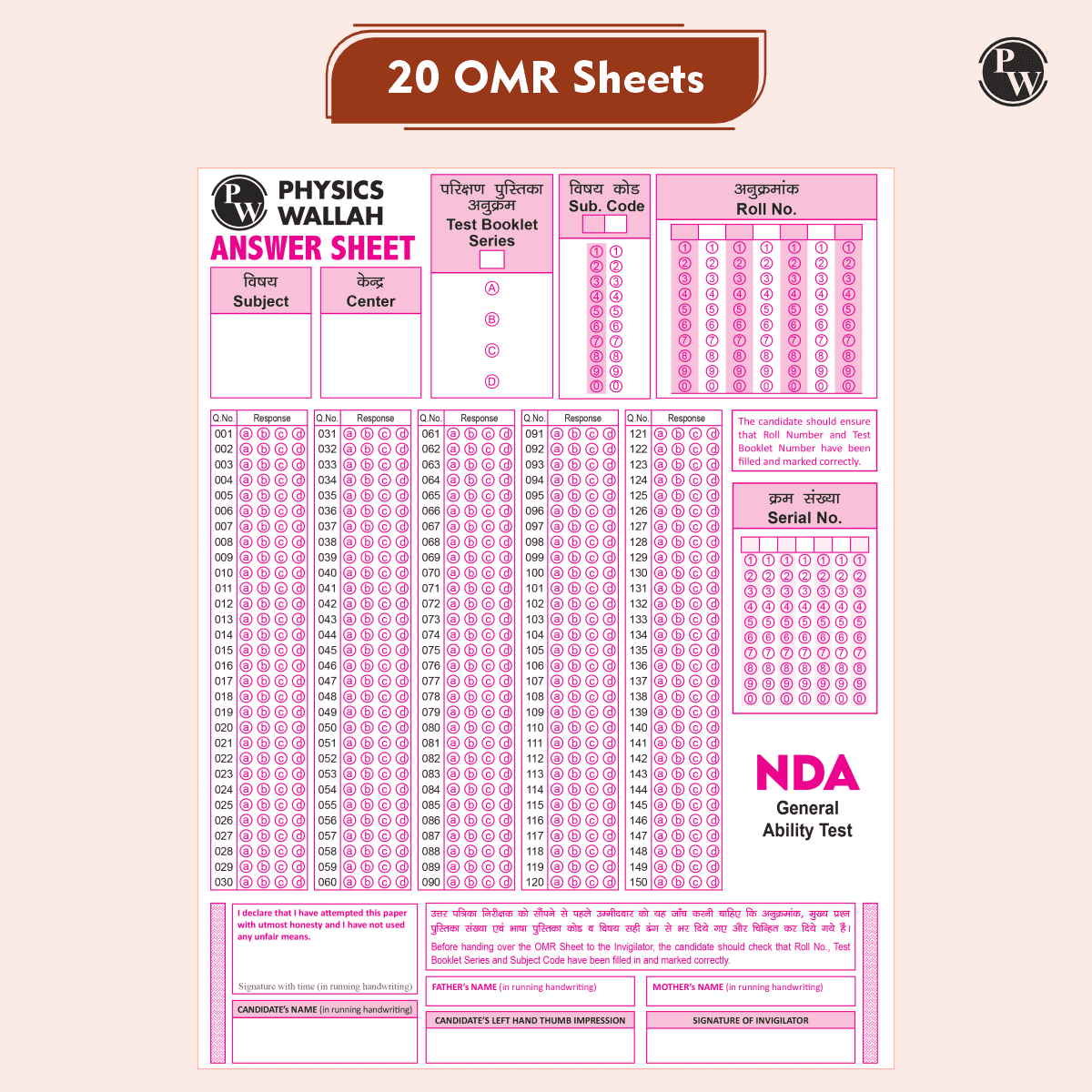 UPSC NDA/NA National Defence Academy & Naval Academy 10 Previous Year Solved Papers (PYQs) 2019-2025 & 10 Mock Tests with 20 OMR Sheets For NDA Exams 2025-2026