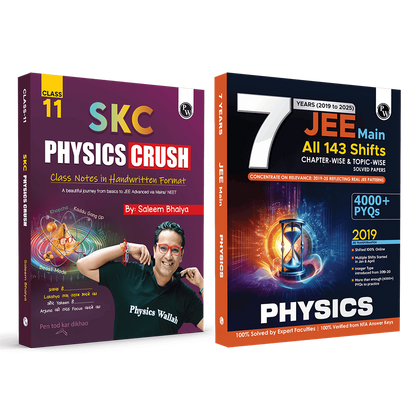 combos jee revision books