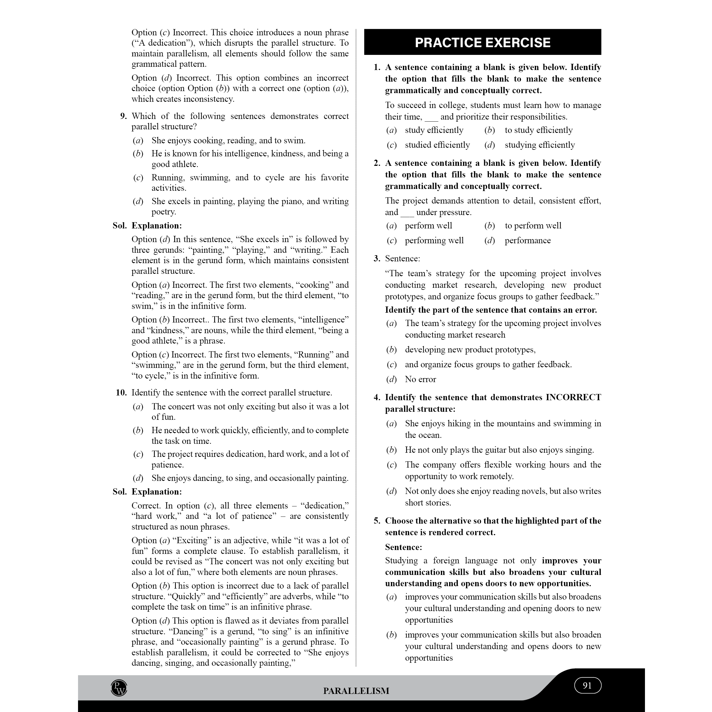 IPMAT Verbal Ability and Reading Comprehension | Topicwise Coverage | Chapterwise PYQs | 900+ Questions | 5 Sectional Tests & 5 Full Mock Tests For IPMAT & JIPMAT