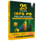 IBPS PO 25 Year-wise Prelims & Mains Previous Year Solved Papers (2024-2011) with 5 Online CBT Tests for Exam 2025 (PYQs) English Edition