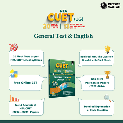 CUET PYQ + Mock