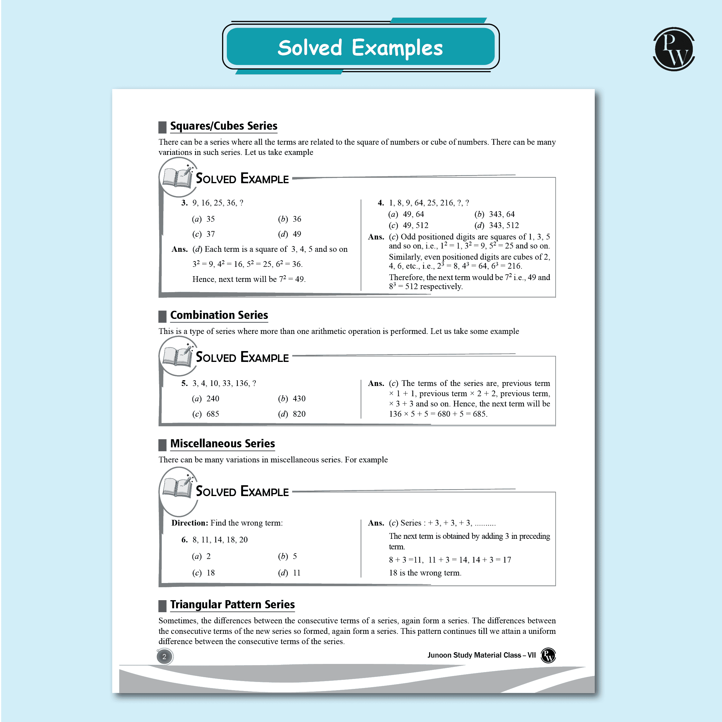 Junoon For Class 7 Science, Mathematics, Social Science, English, MAT Combo Set of 5 Books (2025 Edition)