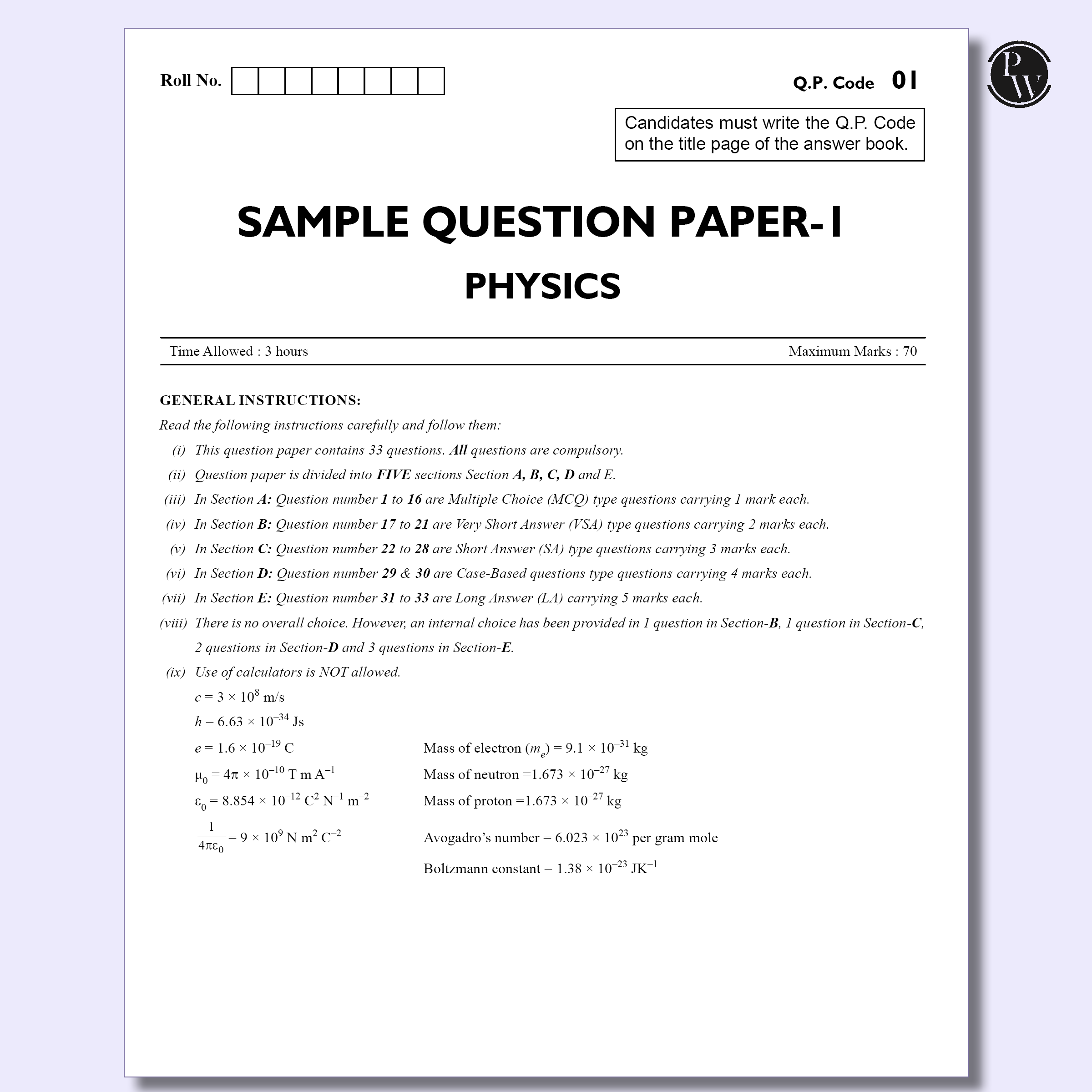 CBSE 12 Sample Question Papers Class 12 Physics For 2026 Board Exam (As Per Latest SQP Dated 30 July 2025) | 2025 Solved Paper, Mind Maps, Stepwise Marking