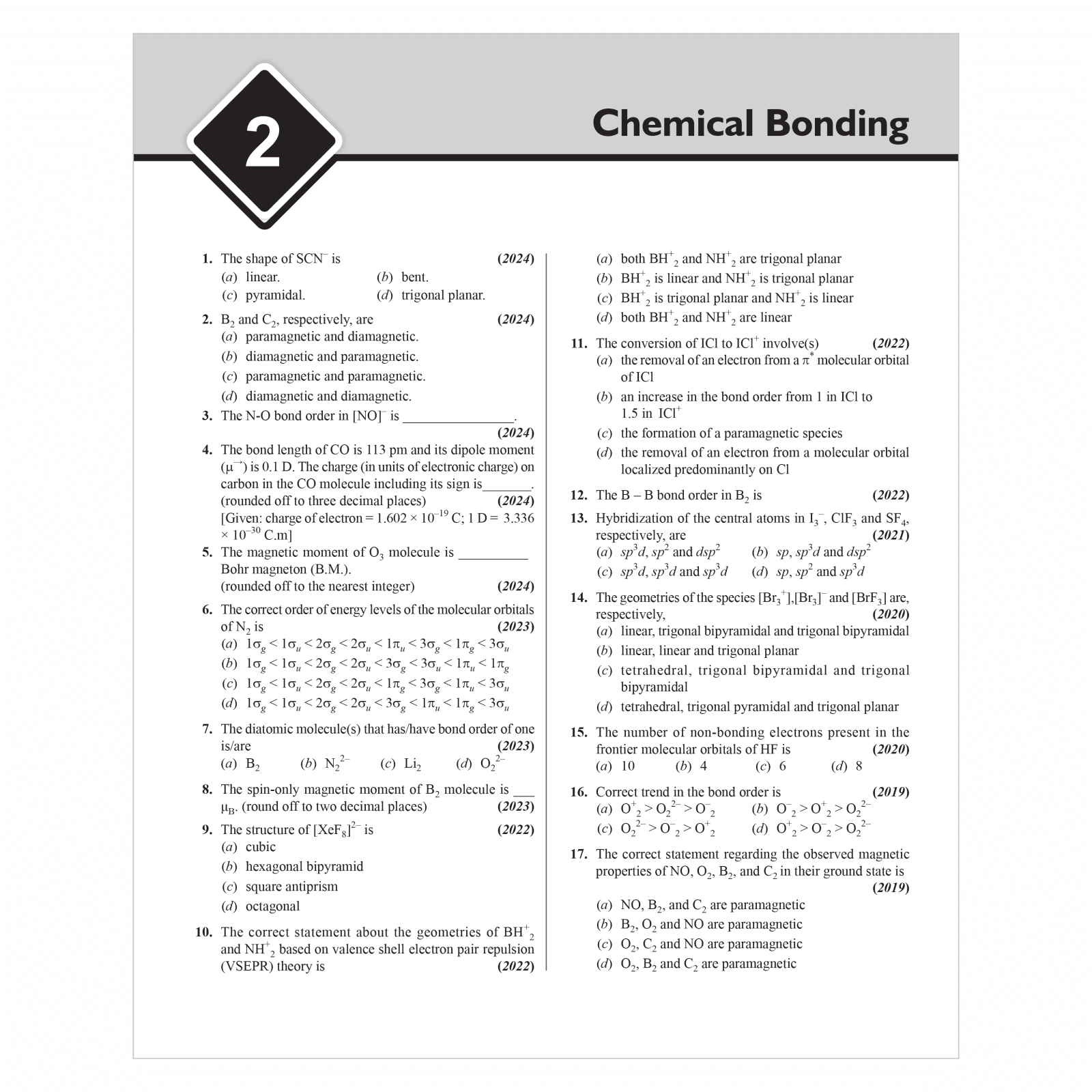 IIT JAM Recap 21 Years Chemistry PYQ Chapterwise & Yearwise Previous Year Solved Papers (2025-2005) with 5 Mock Tests l Latest Exam Questions Covered