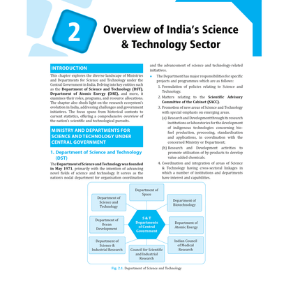 uppsc set of 5 books