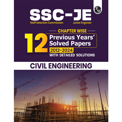 AE/JE Books
