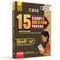 CBSE class 10 Sample paper combos