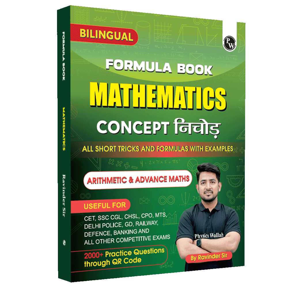 Mathematics Formula Book Bilingual By Ravinder Sir For SSC, Railway, Banking, Defence and Other Exams 2025 | 2000+ Practice Questions | Arithmetic & Advance Maths Short Tricks
