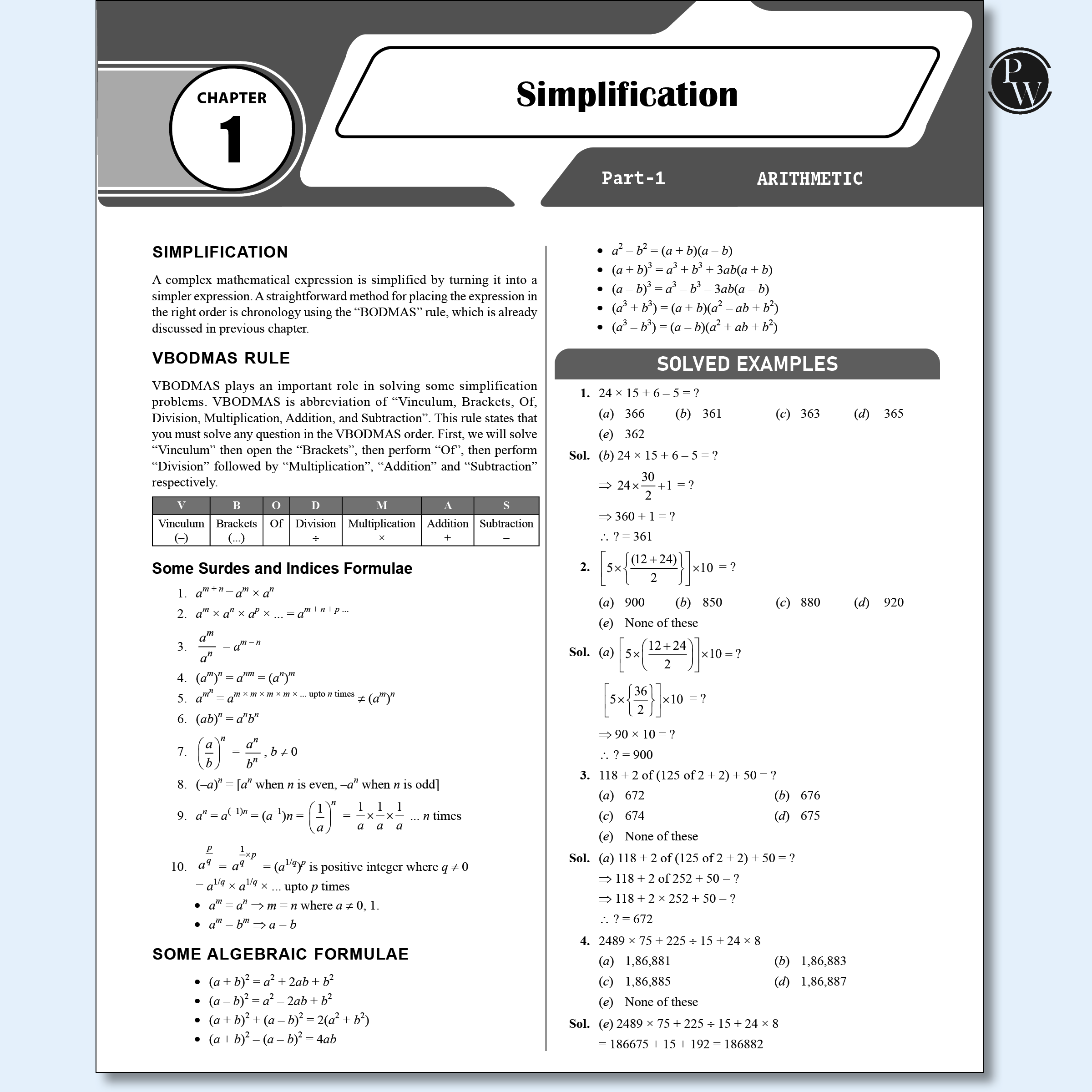 All in One IBPS RRB PO Prelims & Mains (Officers Scale-l) Exams 2025-26 By Mayank Sir & Vidhu Sir | Chapterwise Theory, Practice Questions | 10 Past Year Papers (PYQ)