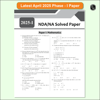 NDA Previous Years Solved Paper