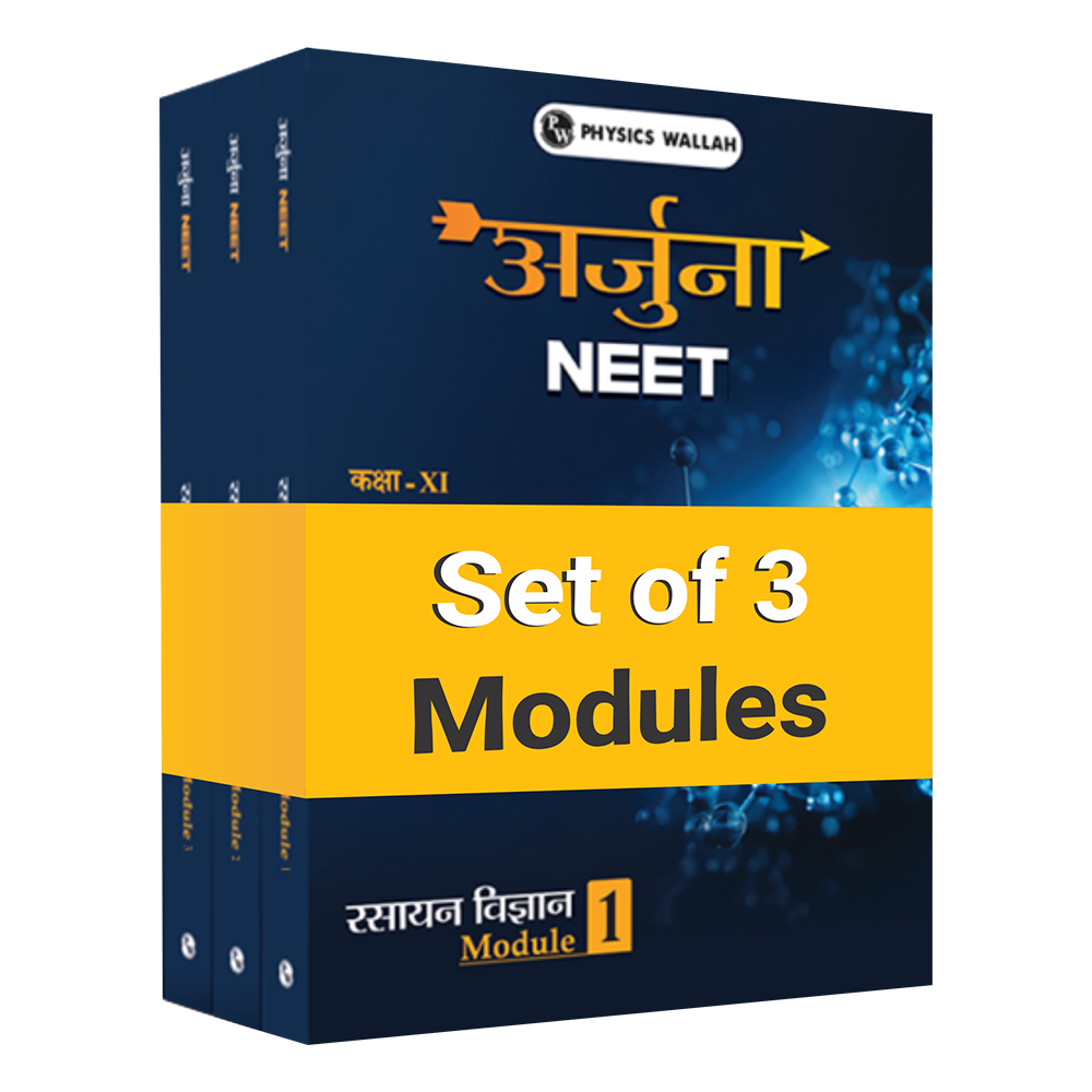 Arjuna NEET Class 11th Hindi 2025 Edition +  280 page Notebook set of 3 and set of 10 pen
