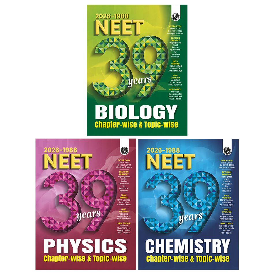 PW NEET PYQ 39 Years Physics, Chemistry, Biology Combo Set of 3 Books For 2027 Exam | PYQ Deja Vu | Additional PYQs from Re-NEET and Other States | Chapterwise and Topicwise Solutions (2026-1988) - PCB