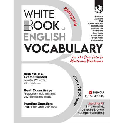 SSC Vocab