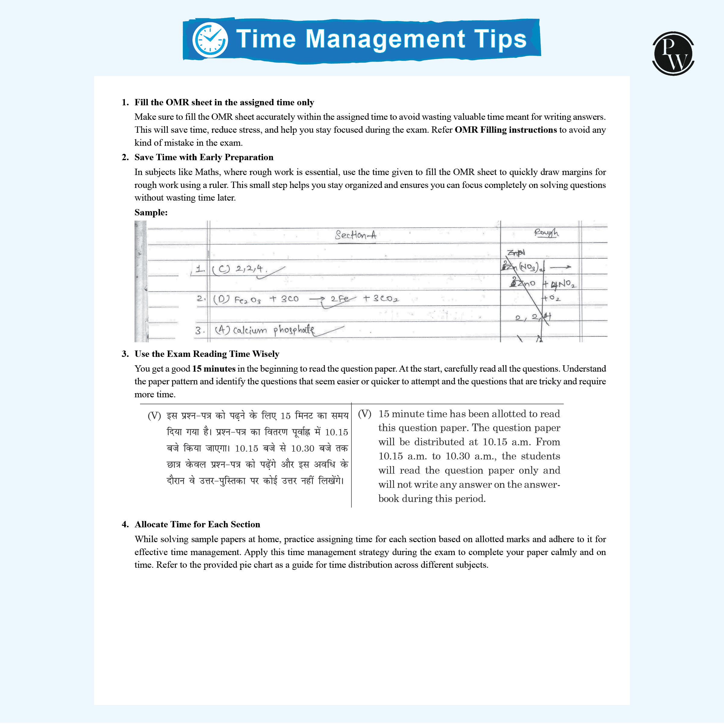 End Game For CBSE Class 10 Board 2025 Exams Science, Maths, English, Social Science | Answer Writting Tips, Cheat Sheets with PYQs Mapping, Selected Most Probable Questions
