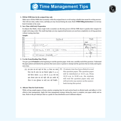 Revision Books 10th