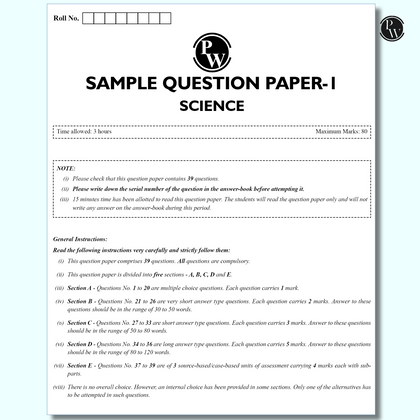 CBSE Class 9th Sample papers