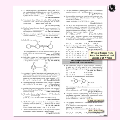 combos jee revision books