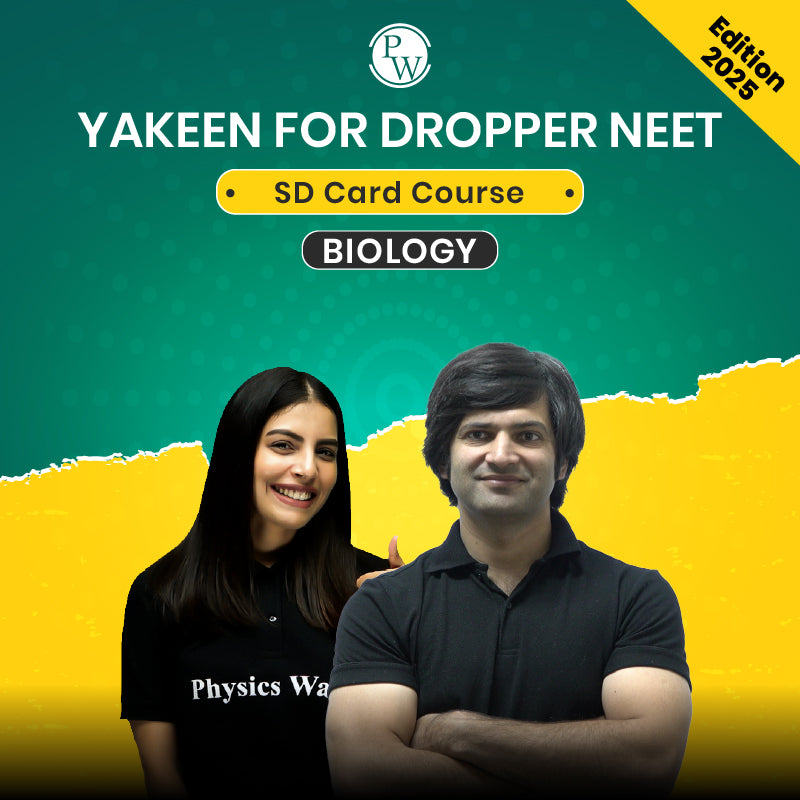 Yakeen for Dropper NEET SD Card Course (Edition 2025) | For Android Mobile/Tablet Only - Biology