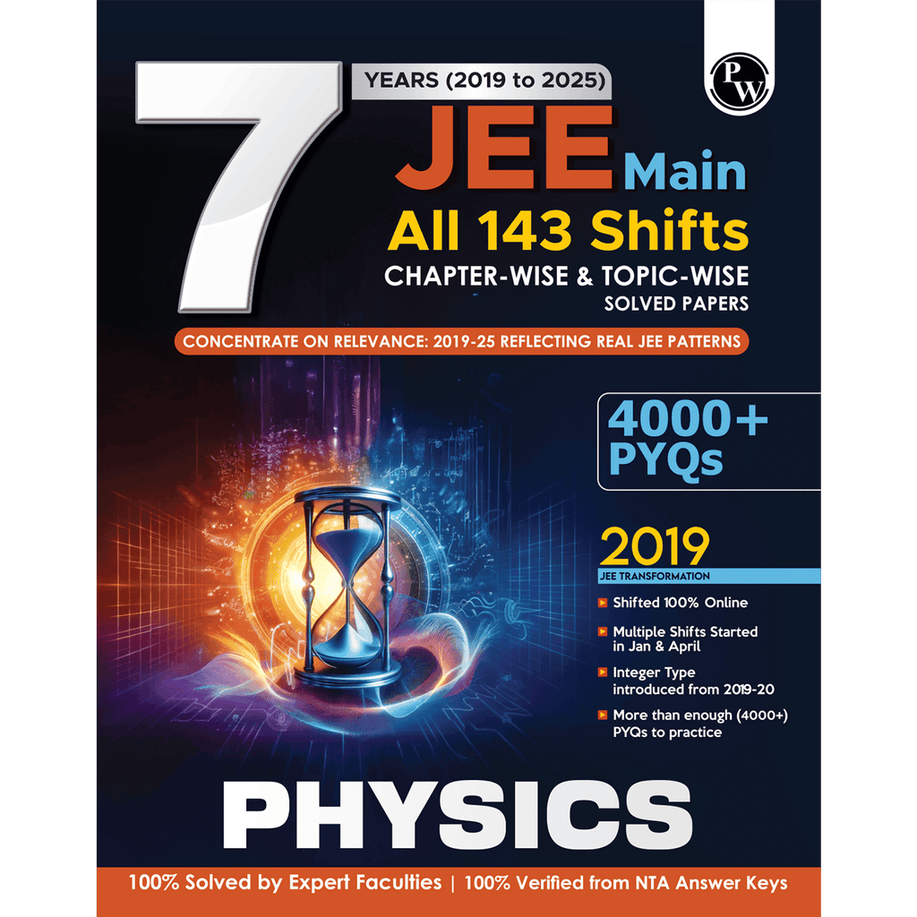 JEE 7 Year