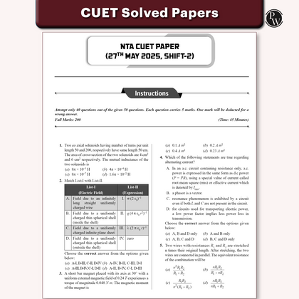 CUET 2024  Edition