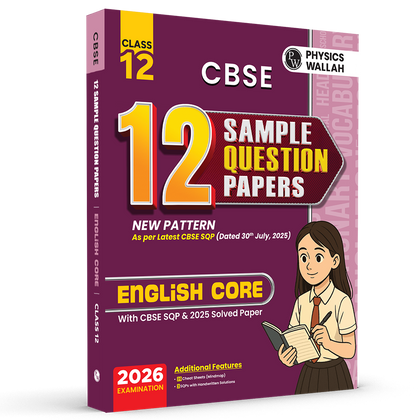 CBSE class 12th Sample papers