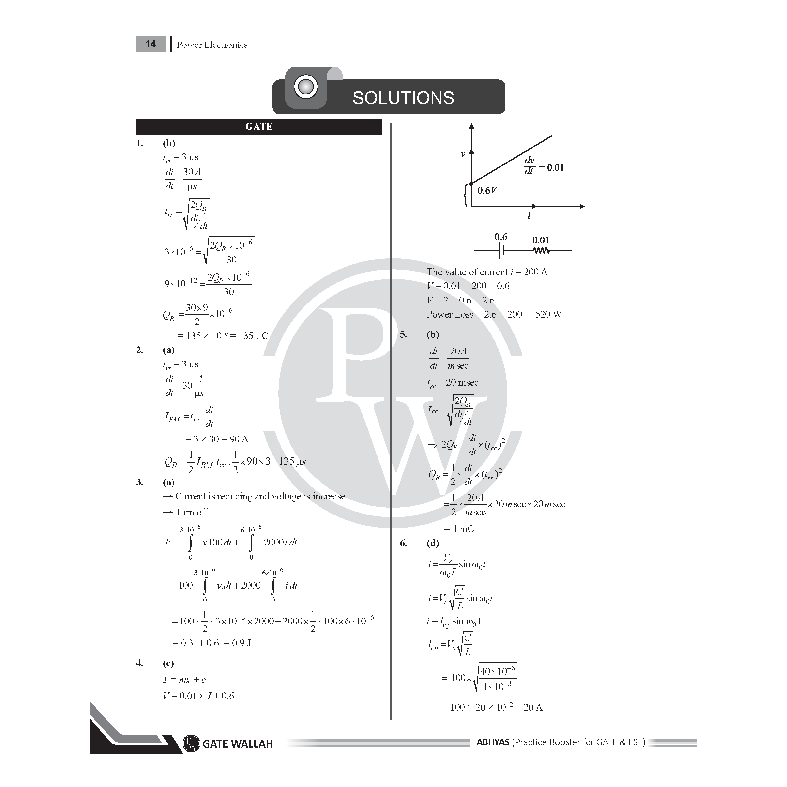 GATE Abhyas Practice Booster For ECE/EE Vol 1, Electrical Engineering Vol 2 and Engineering Mathematics & General Aptitude Combo Set of 3 Books
