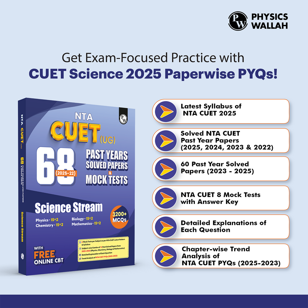 NTA CUET (UG) Science Stream 68 Past Years Solved Papers (2025-2022) & Mock Tests For Exam 2026 | 3200+ MCQs with Free Online CBT