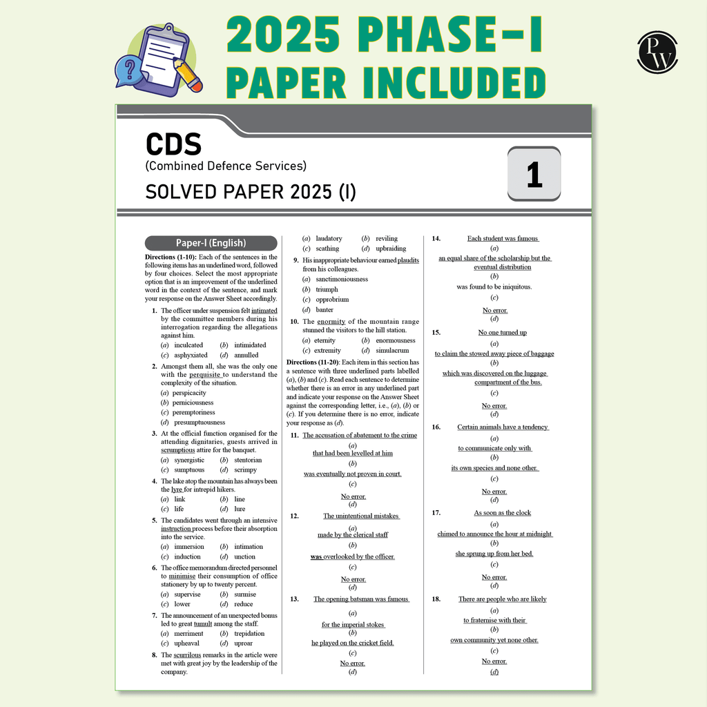CDS Combined Defence Services 10 Previous Year Solved Papers (2025 - 2020) & 10 Mock Tests with 15 OMR Sheets (English, General Knowledge and Mathematics) For CDS Exam 2025-2026
